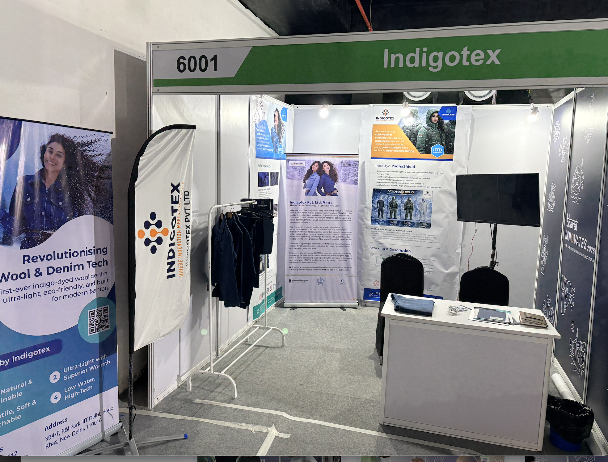 Bharat Innovates 2026